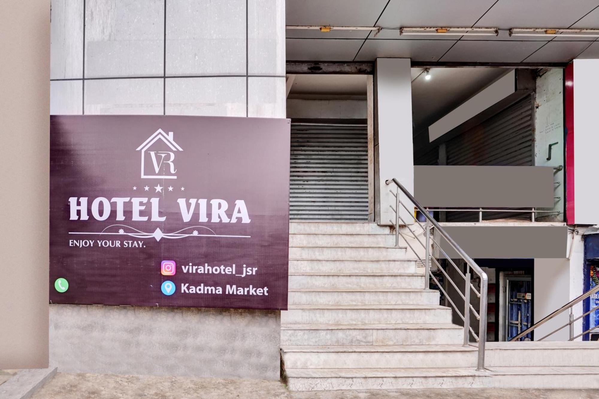 Hotel O Vira Джамшедпур Екстериор снимка