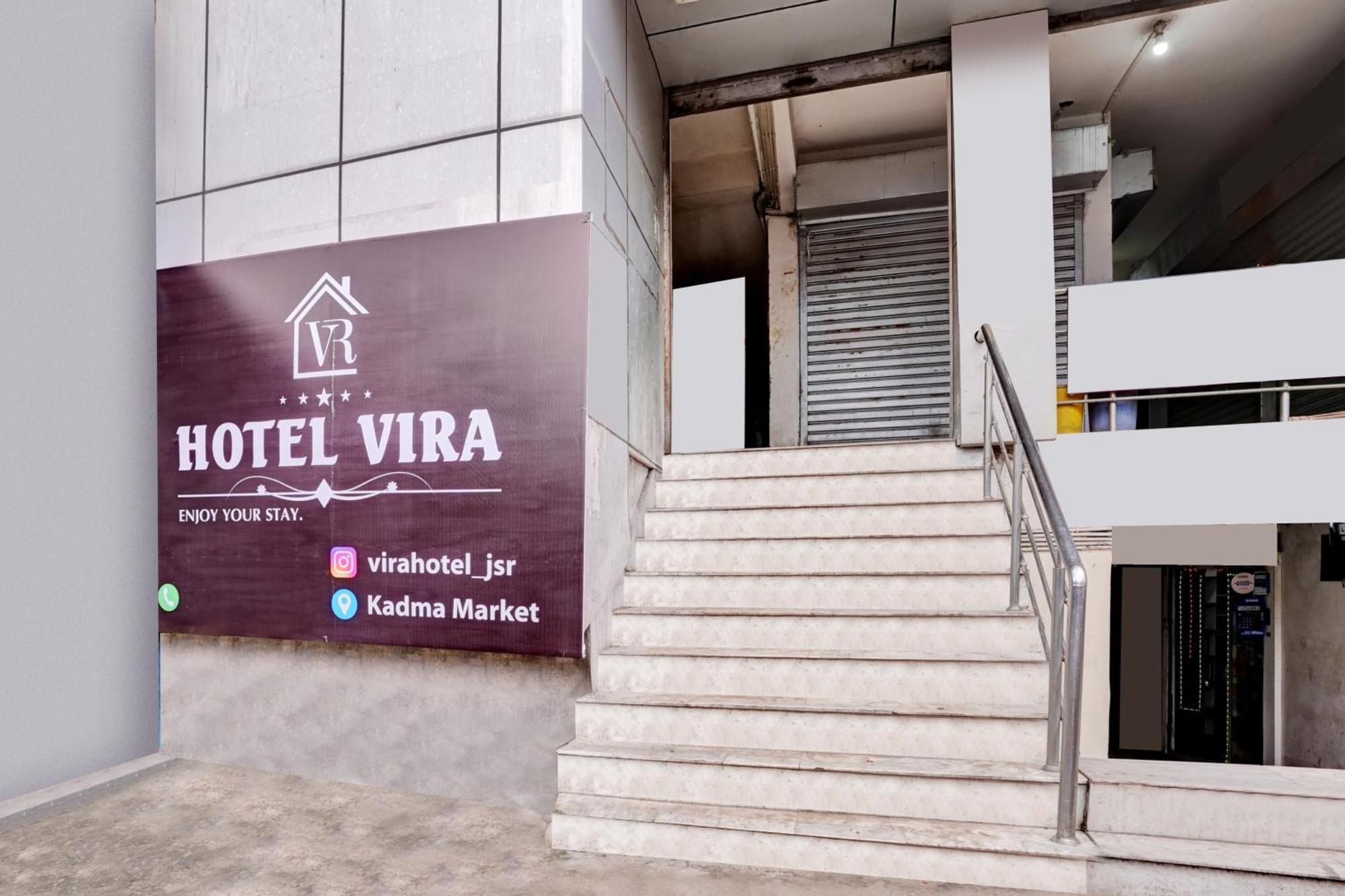 Hotel O Vira Джамшедпур Екстериор снимка