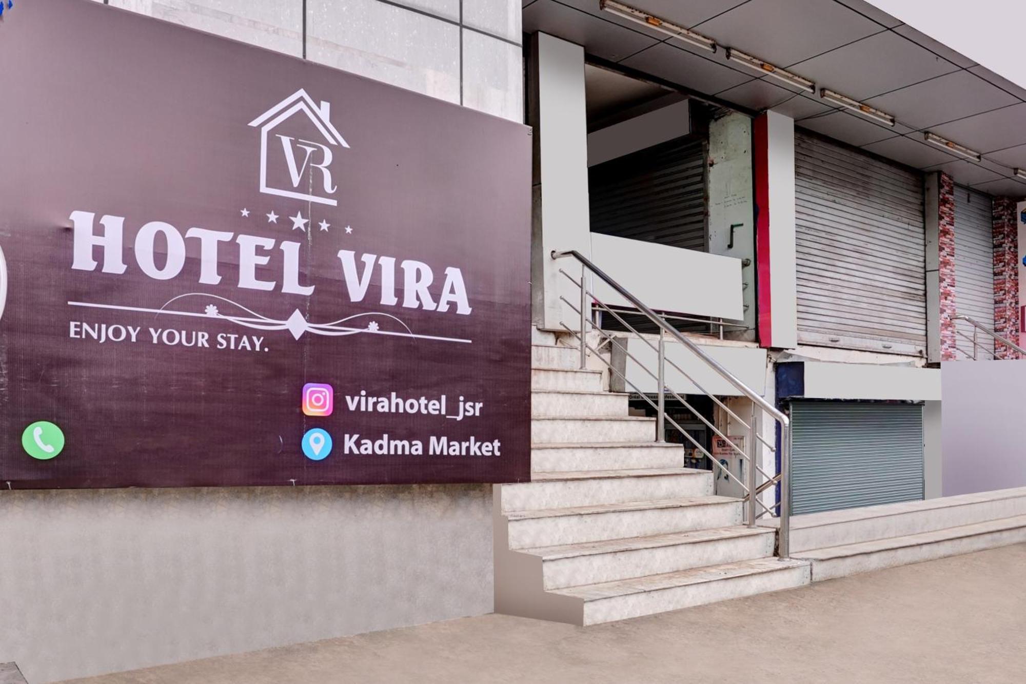 Hotel O Vira Джамшедпур Екстериор снимка
